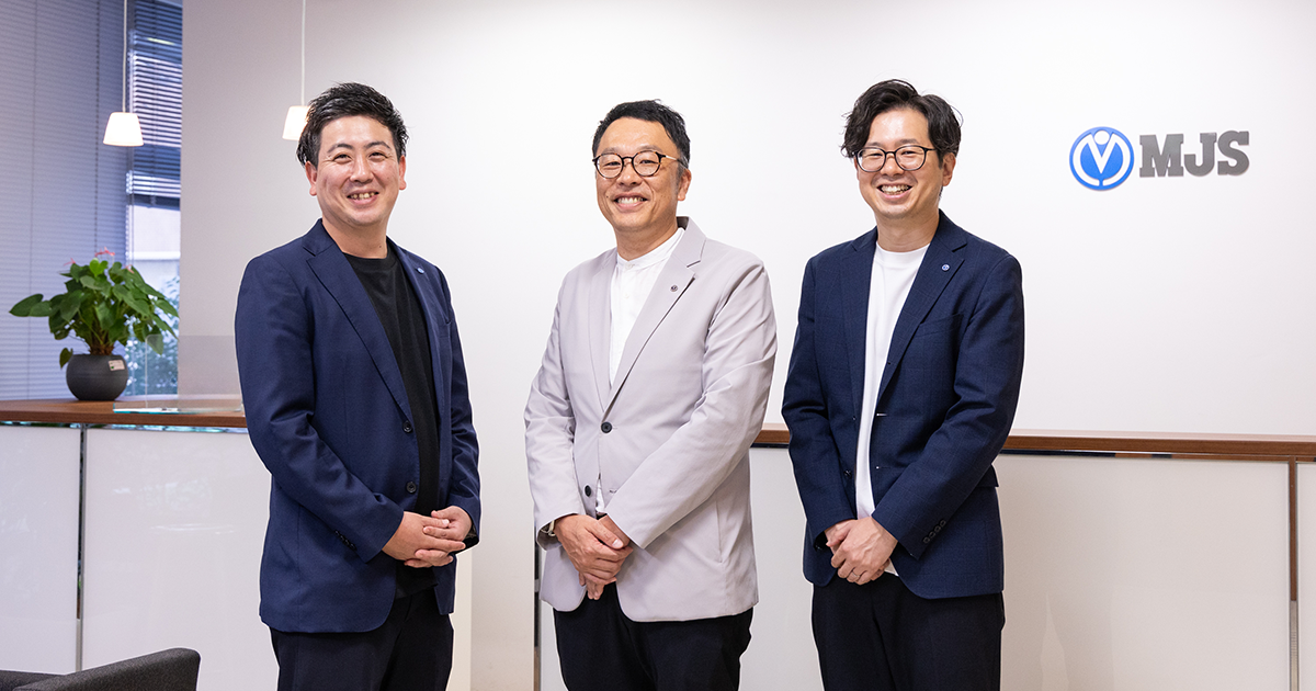 新人・若手のオンボーディングの導入事例｜ミロク情報サービス（MJS 