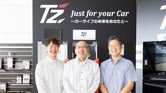 トヨタモビリティパーツ株式会社様のTOP画像