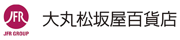 株式会社大丸松坂屋百貨店様のロゴ