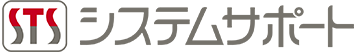 株式会社システムサポート様のロゴ