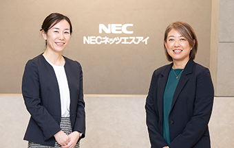 NECネッツエスアイ株式会社様のサムネイル画像