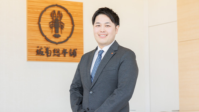 株式会社坂角総本舖様のTOP画像