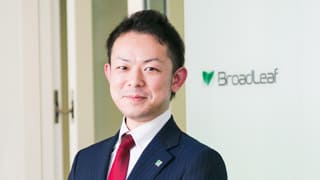 9人の志士が目指す「熱くて優しい変革」　未来を創る次世代リーダー育成
