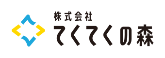 株式会社てくてくの森様のロゴ