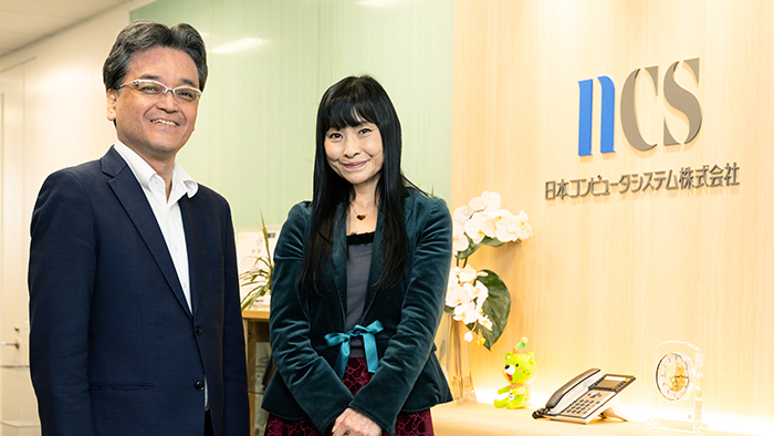 日本コンピュータシステム株式会社様のTOP画像
