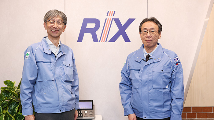 リックス株式会社様のTOP画像