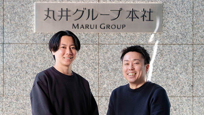 株式会社丸井グループ様のTOP画像