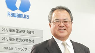 現地法人の自立に向けて 中国人マネジャーを育成する