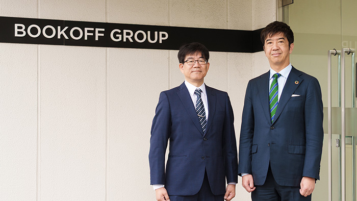 ブックオフグループホールディングス株式会社様のTOP画像