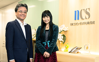 日本コンピュータシステム株式会社様のサムネイル画像