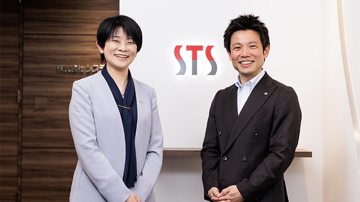 株式会社システムサポート様のTOP画像