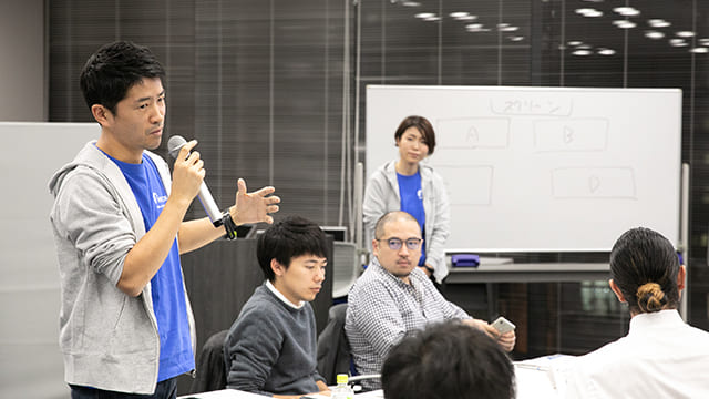 ひずみを乗り越えるための知恵を対話・共有する1