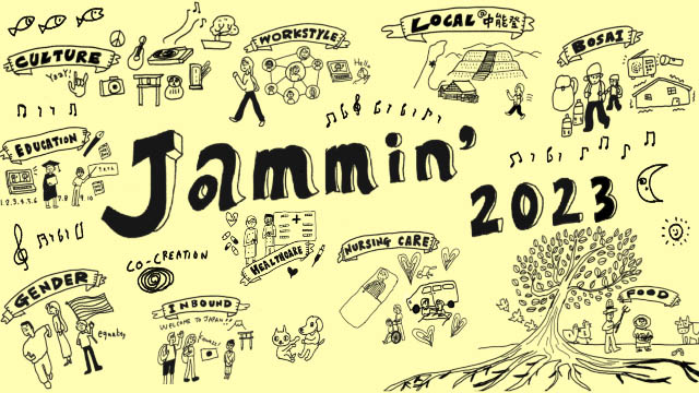 「人生が変わった」と何人もの参加者が言う研修は他にない〈Jammin’トレーナーインタビュー〉