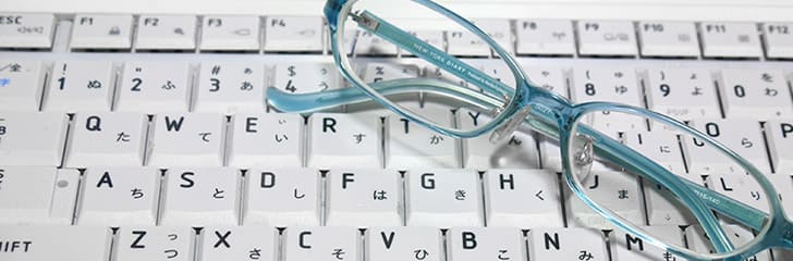 理解することから始める新入社員育成