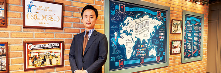ミニット・アジア・パシフィック株式会社 代表取締役社長 CEO 迫 俊亮氏