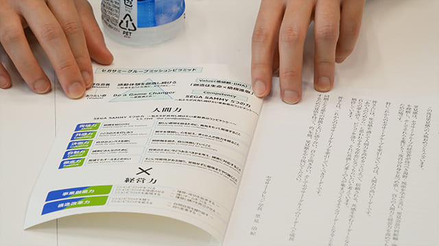 講師が私たちに寄り添ってくれるのが嬉しい