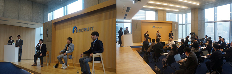 パネルディスカッションの画像