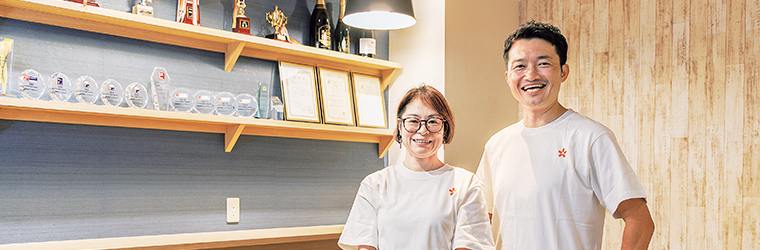 “楽しい”が満載で縦横斜めの関係が濃厚な職場とは