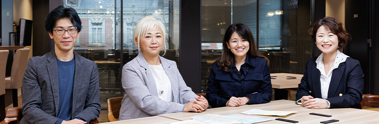 デザイン・アートと対話で拓く、持続可能な女性リーダーの未来【前編】