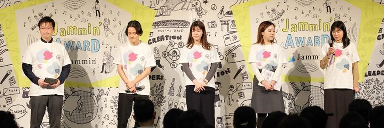 ジェンダーコースAチーム 事業案タイトル「LGBTQ当事者アバター対話サービス As-Ally ~みんながLGBTQ Allyの社会を目指して~」