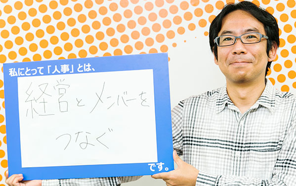 多様性が高まるほど想像力が重要になる2