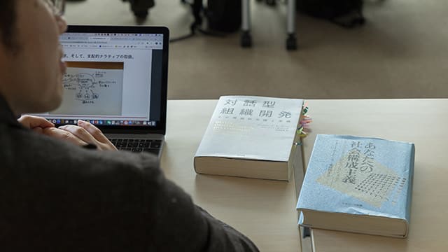 そのナラティブは何の実践なのか2