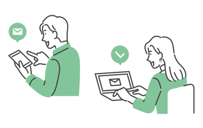 メルマガ登録のおすすめ イメージ画像