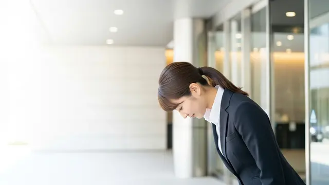 基礎スキルとビジネスマナー