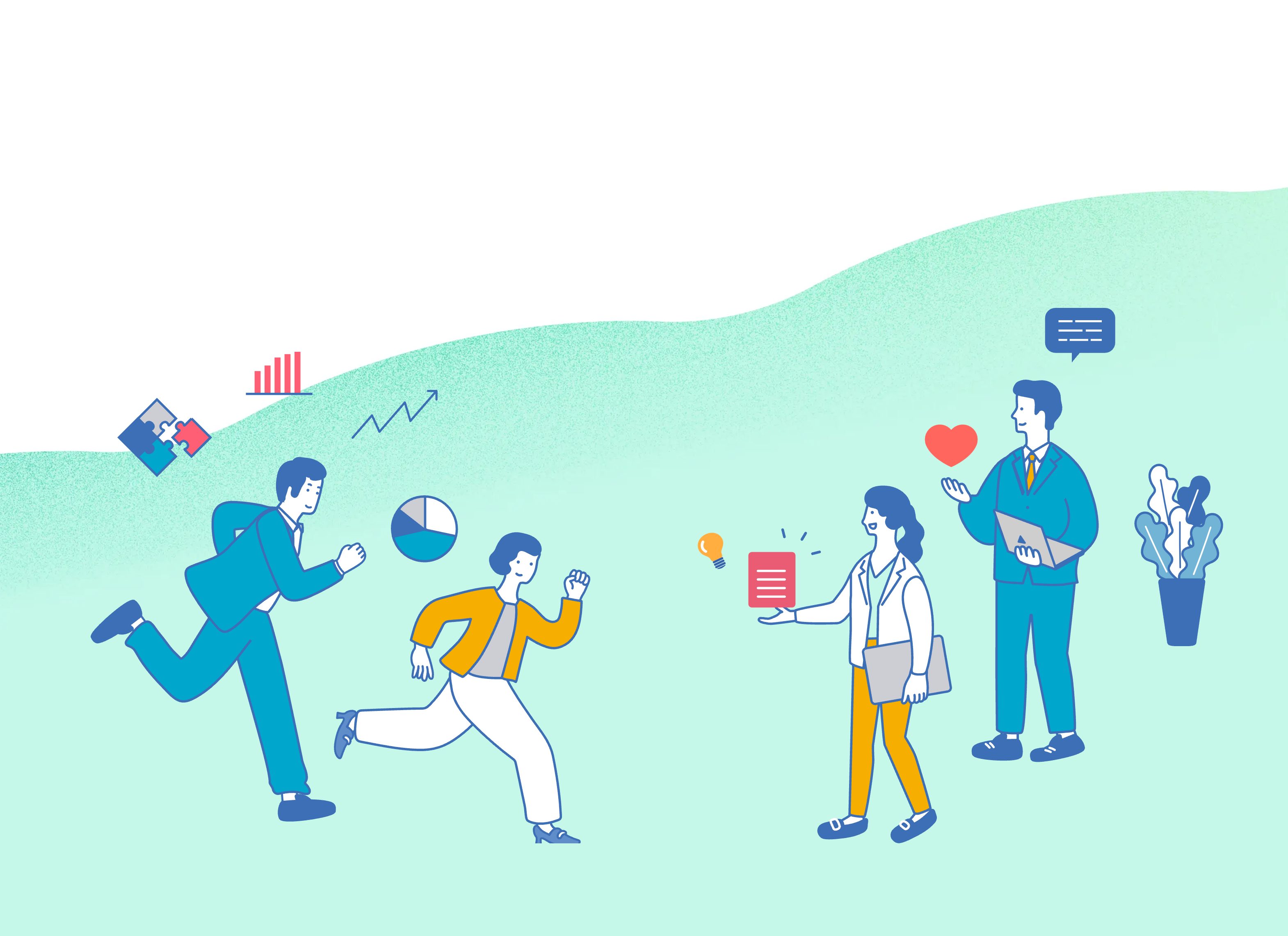 中小・中堅企業向け研修プラン＆ソリューション