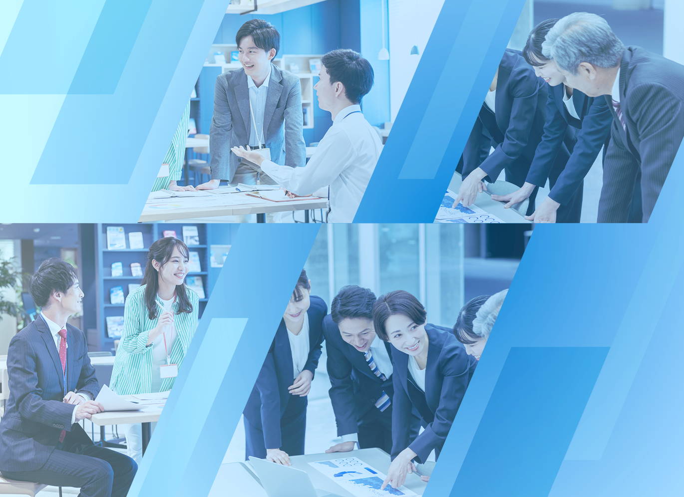 中堅企業向けソリューション