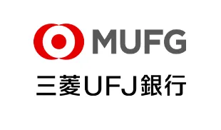 三菱UFJ銀行