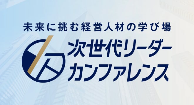 関連記事画像4