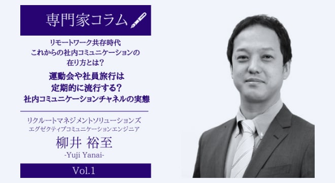 関連記事画像6