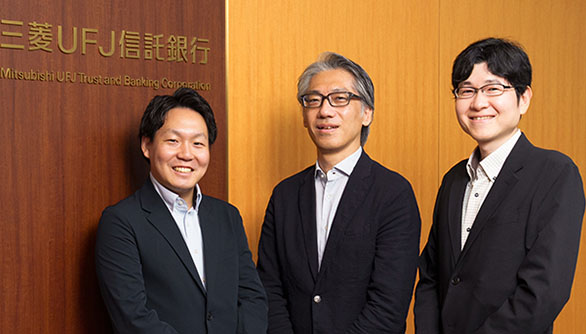 三菱UFJ信託銀行株式会社