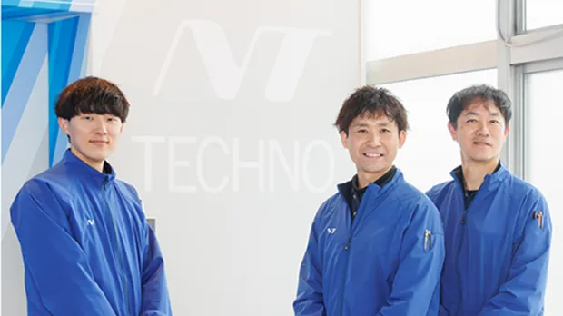 導入事例イメージ写真 エヌティーテクノ株式会社