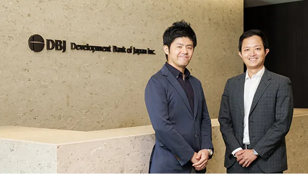 株式会社日本政策投資銀行（DBJ）様 事例