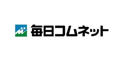 毎日コムネット