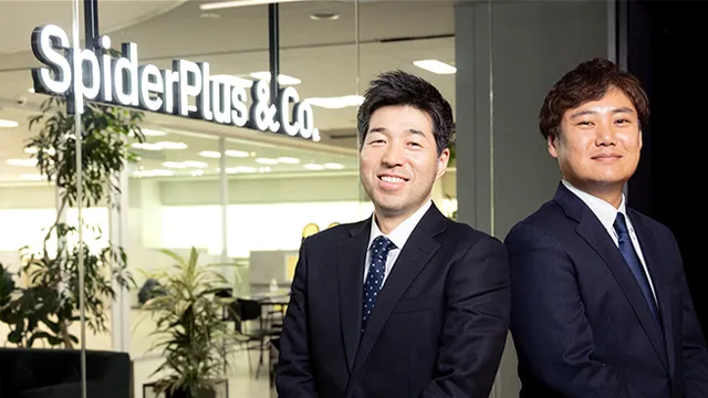 スパイダープラス株式会社 導入事例イメージ写真