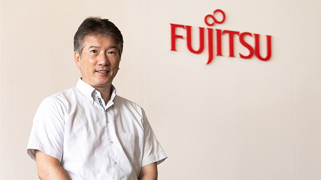 富士通株式会社