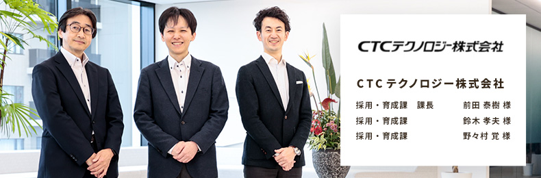 従業員の自律を実現するために、研修の事前・事後を改革して「研修実効性」を高める