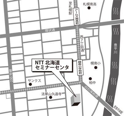 ｎｔｔ北海道セミナーセンタ 地図 アクセスマップ 人材育成 研修のリクルートマネジメントソリューションズ