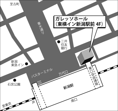 ガレッソホール コープシティ花園 地図 アクセスマップ 人材育成 研修のリクルートマネジメントソリューションズ