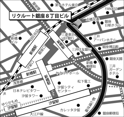 リクルート銀座８丁目ビル 地図 アクセスマップ 人材育成 研修のリクルートマネジメントソリューションズ