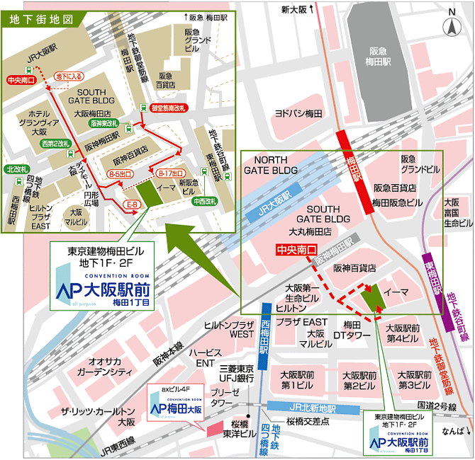 ａｐ大阪駅前梅田１丁目 地図 アクセスマップ 人材育成 研修のリクルートマネジメントソリューションズ