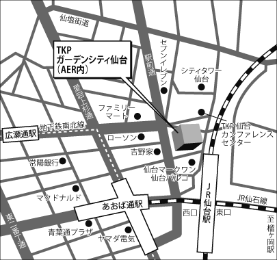 ｔｋｐガーデンシティ仙台 地図 アクセスマップ 人材育成 研修のリクルートマネジメントソリューションズ