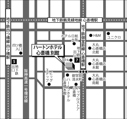 ハートンホテル心斎橋 別館 地図 アクセスマップ 人材育成 研修のリクルートマネジメントソリューションズ