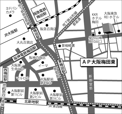 ap大阪梅田東 地図 アクセスマップ 人材育成 研修のリクルートマネジメントソリューションズ ap大阪梅田東 地図 アクセスマップ 人材育成 研修のリクルートマネジメントソリューションズ