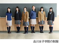 廃校の危機も噂された女子校が都内屈指の人気校に 漆 紫穂子氏 人材 組織開発の最新記事 コラム 調査など リクルートマネジメントソリューションズ