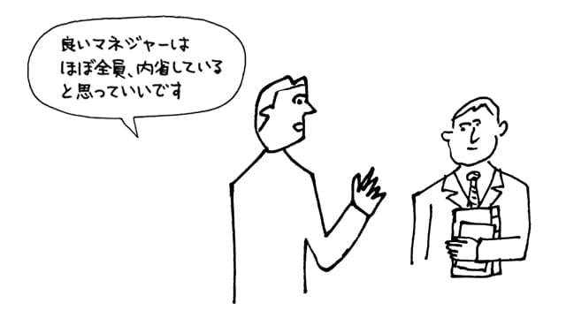 新任マネジャー、修羅場経験を聞く