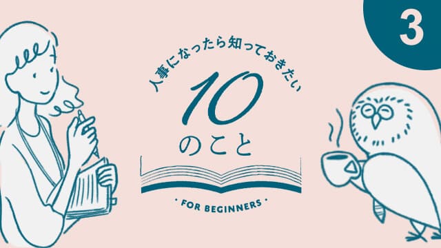 ͻˤʤäΤäƤ10Τȡ3